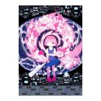 sasakure．UK／不謌思戯モノユカシー 初回限定盤