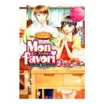 Mon favori 2／くるひなた