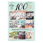 Yahoo! Yahoo!ショッピング(ヤフー ショッピング)100 ROOMS