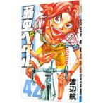  слабый насекомое педаль 42| Watanabe .