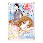  вы видно нет .| Британия ..