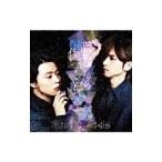 ショッピングkinki kids KinKi Kids／夢を見れば傷つくこともある 初回盤B