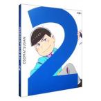 Blu-ray| Mr. Osomatsu второй сосна 