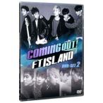 DVD／Coming Out！FTISLAND DVD−SET2