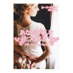  вы . я . видеть присоединение . до | машина la* коннектор Lee 