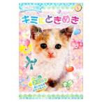 ni... учебное заведение Kimi . время ...|.... учебное заведение ...