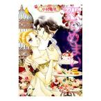 .. головокружение | Nakamura земля .