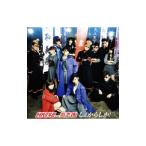 HKT48 feat．氣志團／しぇからしか！（TYPE−C）