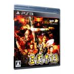 PS3／三國志13