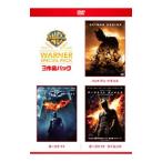 DVD/ダークナイト ワーナー・スペシャル・パック