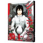 sidonia. рыцарь 15|. бутылка .
