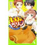 i....!(4). год 2 комплект. ki талон ....|......