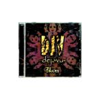  сборник |DJV-dejavu-