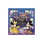  сборник | Disney * on * Classic ~.... ночь. музыка .2015 Live 