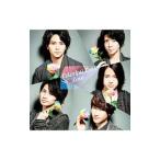 Sexy Zone／カラフル Eyes 初回限定盤B