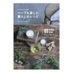 �������ȥ�����������ϡ��֤�ڤ�����餷�Υ쥷�ԡ��ե�����󥹤ᤰ��