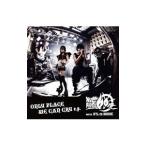 絶叫する60度，6％ is MINE／ONLY PLACE WE CAN CRY e．p． 初回限定盤