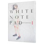 WHITE NOTE PAD 1|yama внизу to Moco 