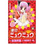  Tokyo MiuMiu [ Nakayoshi 60 anniversary commemoration версия ] 6|. море не .