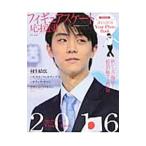  фигурное катание отвечающий ..| Британия мир выпускать фирма 