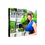 水樹奈々／ＳＭＡＳＨＩＮＧ ＡＮＴＨＥＭＳ 初回限定盤