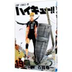  Haikyu!!!! 19| старый . весна один 