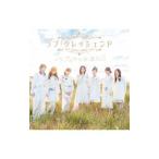 ラブ・クレッシェンド／コップの中の木漏れ日（Type−A