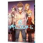 da- wing z игра 8|FLIPFLOPs