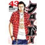  clover 43| flat река ..