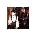 fripSide|[shu Val tsesma- талон ]OP~white forces
