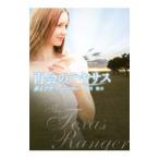  повторный .. teki подвеска | Diana * химическая завивка -