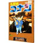  Detective Conan 88| Aoyama Gou .