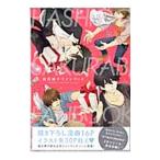  Sakura день .. вентилятор книжка | Sakura день ..