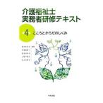  уход благосостояние . деловая практика человек .. текст no. 4 шт здесь . или ... ...| чёрный .. Хара 
