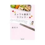 ki... палочки для еды пакет . Rav письмо |. плата .