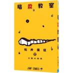 ....17| сосна . super .