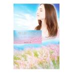  love . выбрасывать нет .| Susan * лиса 