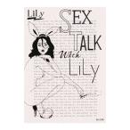 Yahoo! Yahoo!ショッピング(ヤフー ショッピング)SEX TALK with LiLy／LiLy