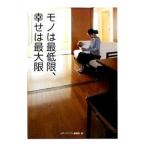 моно. самый низкий ограничение,... максимальный ограничение | носитель информации soft литература часть 