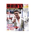 .. душа vol.10|...