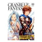  Granblue Fantasy * Chronicle vol.00 [ серийный код приложен нет ]|CRM книги 