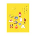 みんげいクッキー／Trigo e Cana