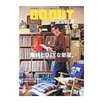 Yahoo! Yahoo!ショッピング(ヤフー ショッピング)GO OUT Livin’ Vol．4／三栄書房