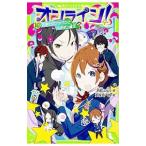  online! Sune -k книжка ro.pepo серебристый Devil Kings 10| дождь . зеленый 