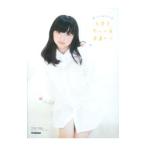 ra....-...-- рисовое поле Nakami море фотоальбом 