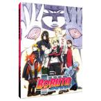 Blu-ray|BORUTO-NARUTO THE MOVIE- совершенно производство ограниченая версия 