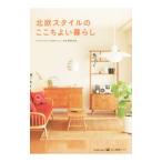 Yahoo! Yahoo!ショッピング(ヤフー ショッピング)北欧スタイルのここちよい暮らし／waco（室内装飾）