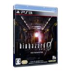 PS3／バイオハザード ０ ＨＤリマスター