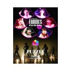 Blu-ray／フェアリーズ ＬＩＶＥ ＴＯＵＲ ２０１５−Ｋｉｓｓ Ｍｅ Ｂａｂｅ−／−ＰＵＺＺＬＥ−