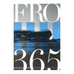  Kawasaki фреон ta-re365